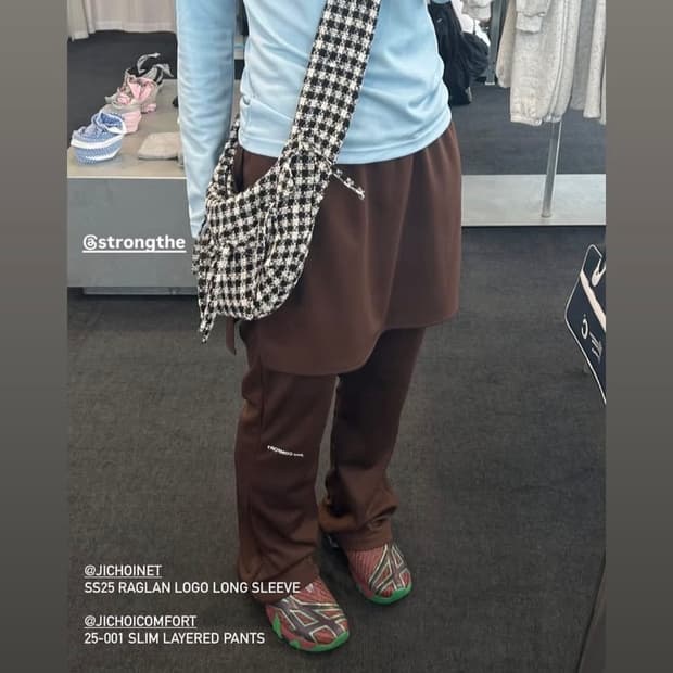 jichoi comfort 지초이 컴포트 레이어드 팬츠 브라운