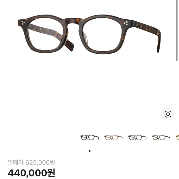 아이반 새들러 톨트