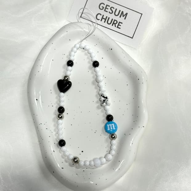 gesumchure Ice Blue Mono Strap