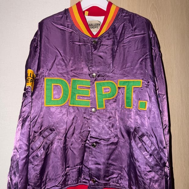 Gallery Dept.xBrain Dead Satin Soul Vars