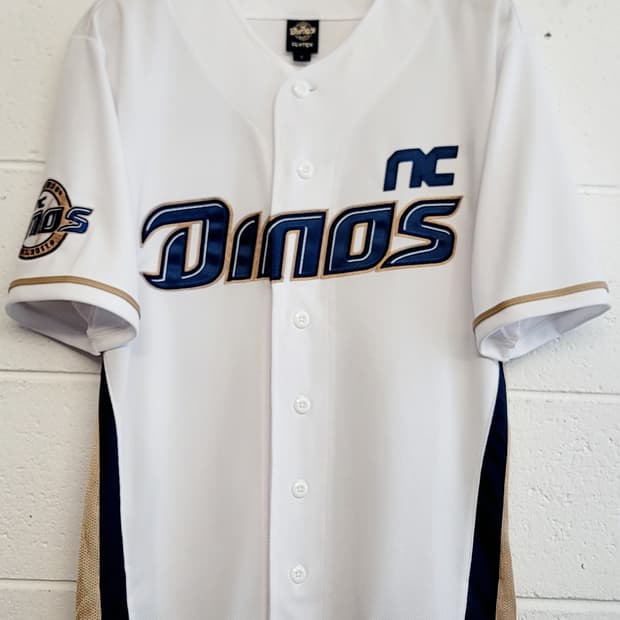 [90.S] NC다이노스 홈 져지(유니폼) 판매(S1)