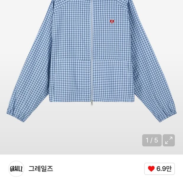 [2]grailz 그레일즈 블루 체크 윈드브레이커 바람막이