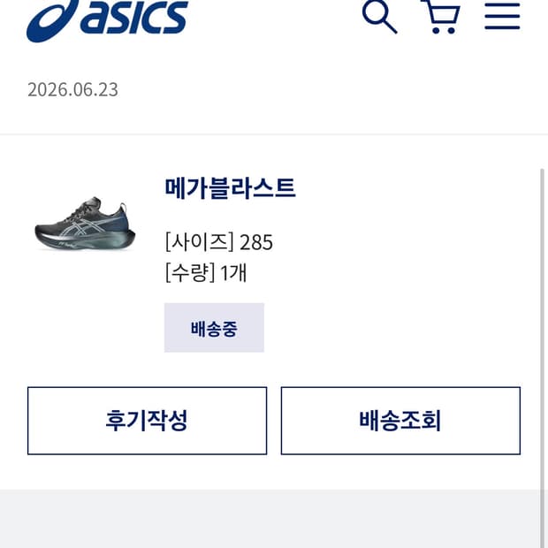 정가양도 285)공홈 새상품 아식스 메가블라스트 블랙화이트