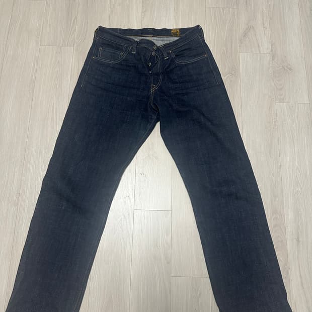 트로피클로딩 1605 