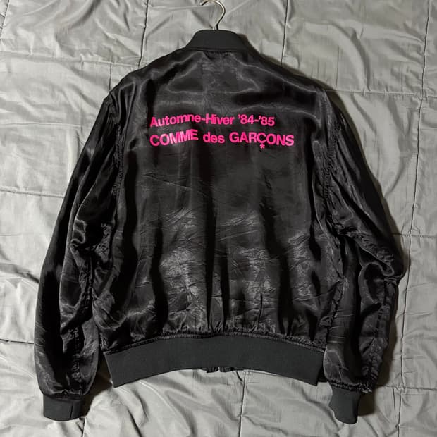 꼼데가르송 CDG 84-85 스태프 블루종