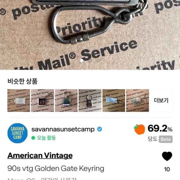 개인구매창(3종)