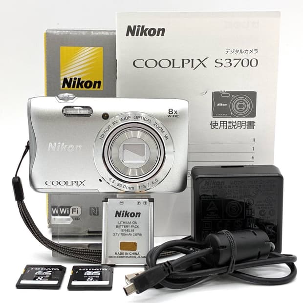 니콘 쿨픽스 s3700 실버(에스파 윈터, 지젤, 사쿠라, 코르티스 빈티