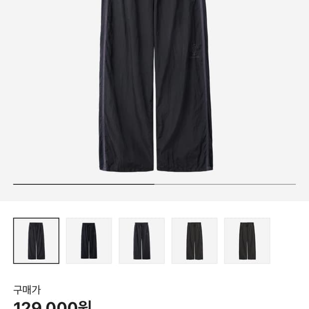 폴리테루 휴먼인덱스 블랙/퍼플  4사이즈