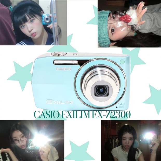 모카디카) 카시오 엑슬림 z2300 민트