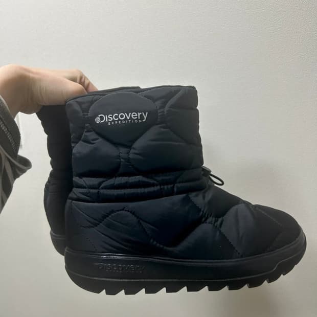 디스커버리 레스터qt 패딩부츠 240