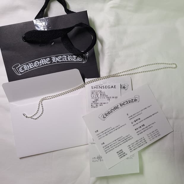 크롬하츠 볼체인 24인치