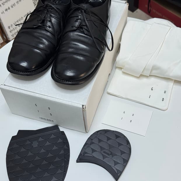 풀세트 44) 구이디 992x