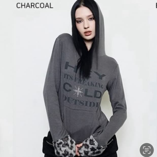 러브이즈트루 퍼후드 티셔츠 차콜