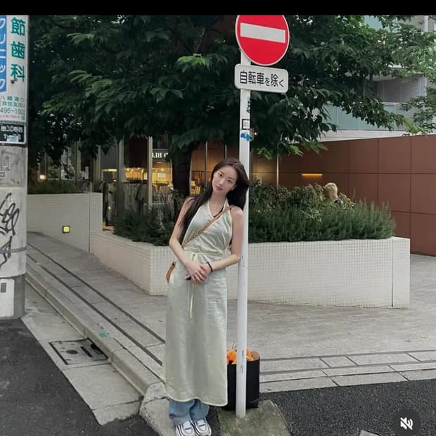 포저 홀터넥 옐로우 레이어드 원피스 (이나은 착용)