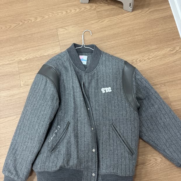 사파리스팟 바시티