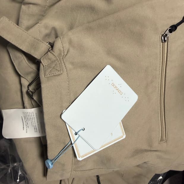 코이세이오 스트랩 팬츠 베이지