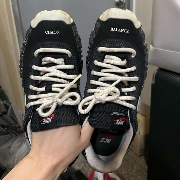 280mm 나이키 언더커버 오버브레이크 black 