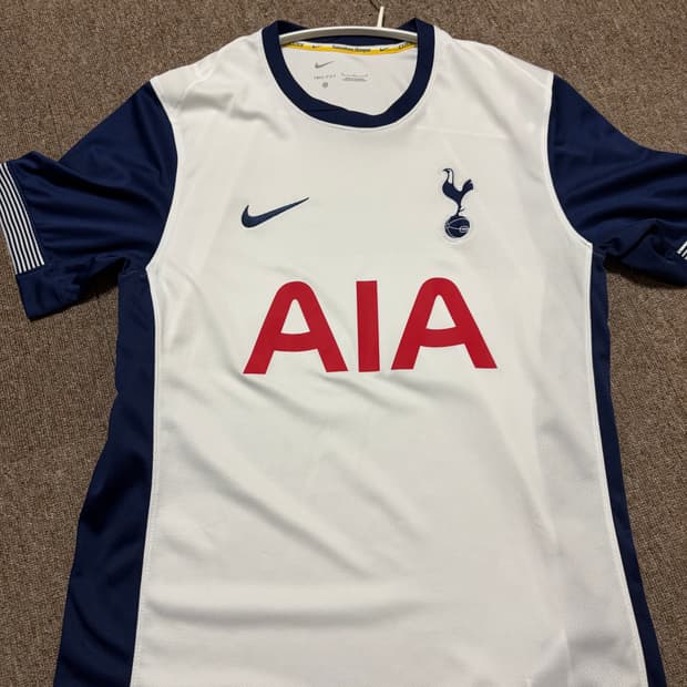 토트넘 유니폼 24/25 시즌 홈