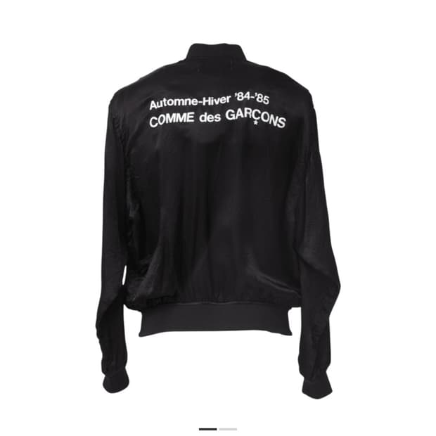 Cdg 스태프 블루종 항공점퍼 (오사카구매)