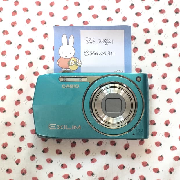카시오 엑슬림 z2300 민트색 casio exilim ex-z2300