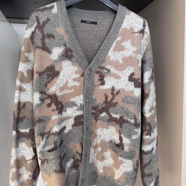 스템피디 카모 가디건