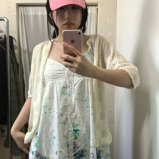 white punching mori cd cardigan