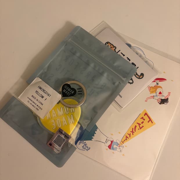 휴먼메이드 아크릴 키링 옐로우