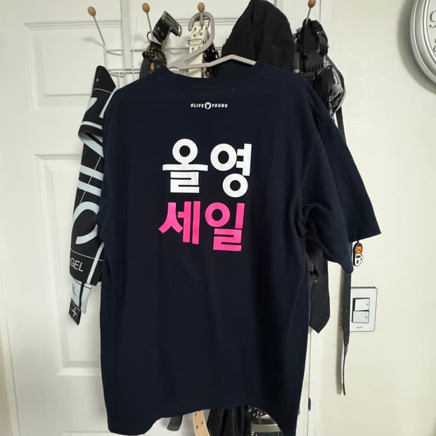 올영세일 STAFF 유니폼