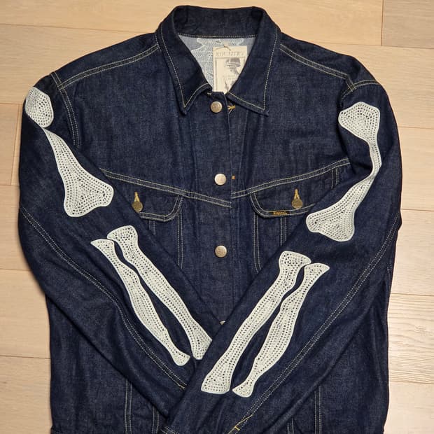 택O) KAPITAL 캐피탈 본 데님 트러커 46 사이즈