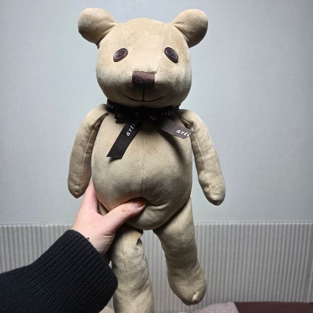 아티제 인형 판매합니다~~