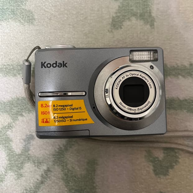 코닥 이지쉐어 kodak c813 실버 디카 빈티지 카메라 