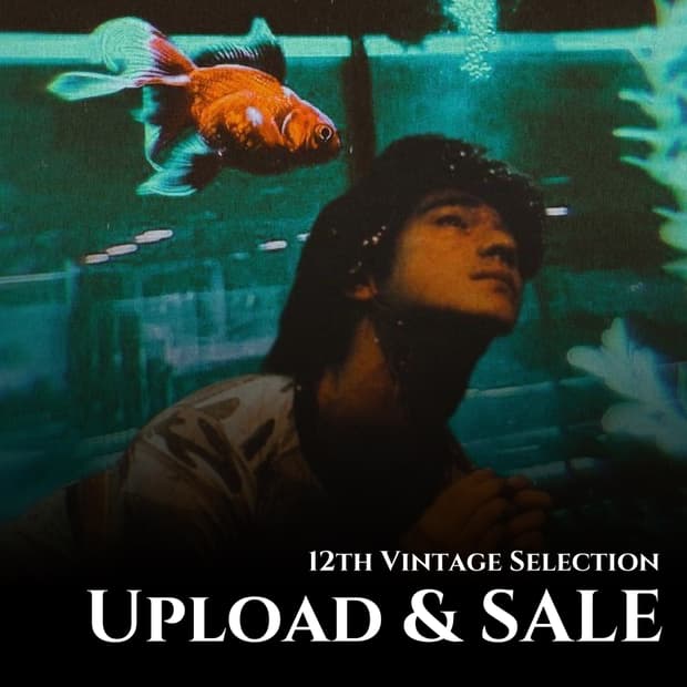 셀렉션 업로드 & 20% SALE 안내