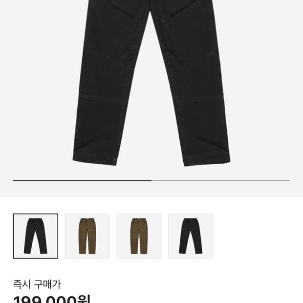 나이키 ACG 드라이핏 ADV 플라이이즈 팬츠 블랙