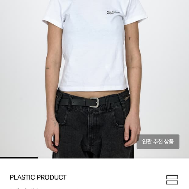 급처))) MPa t - shirt women m사이즈