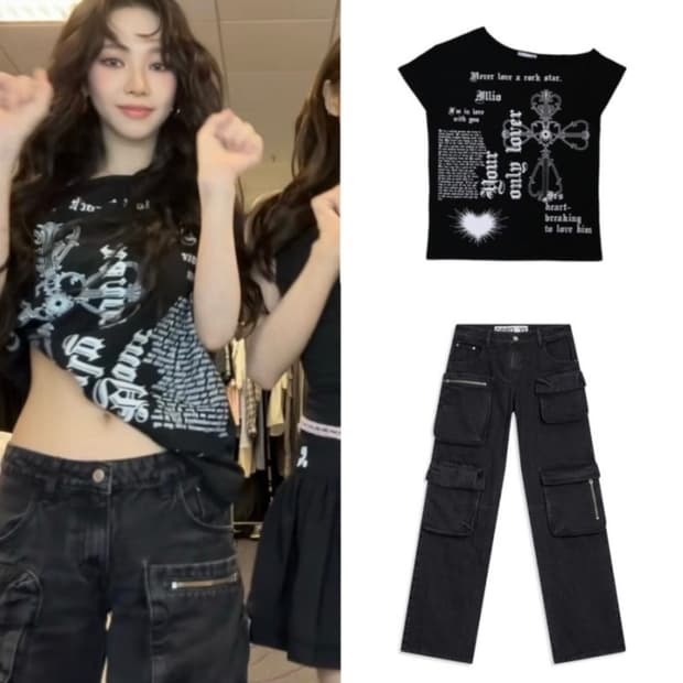 오픈와이와이 카고 포켓 진 블랙 2사이즈(기장만줄임) 카리나 닝닝 바지