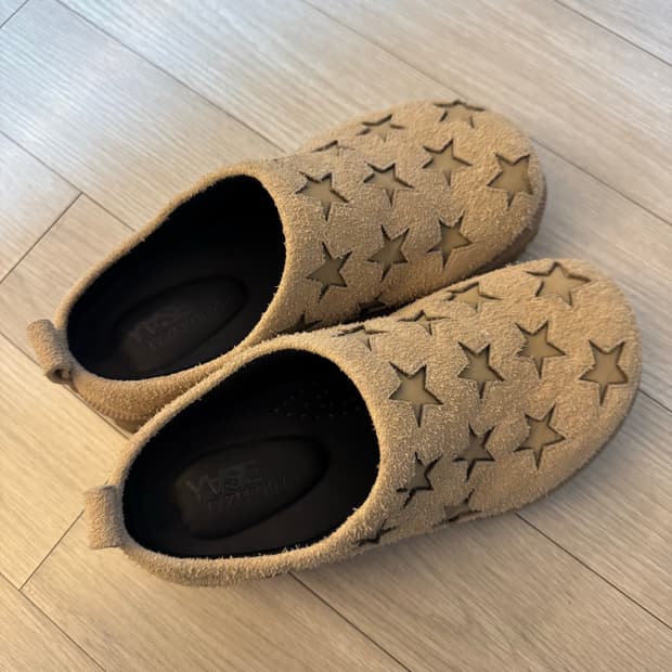 플리즈프로젝트X야세 240