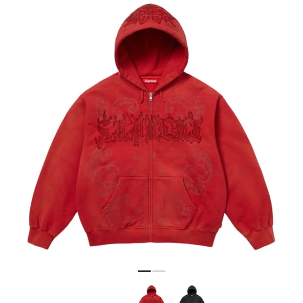 슈프림 레더 아플리케 집업 후드 스웨트셔츠 번트 레드 - 25SS 교환