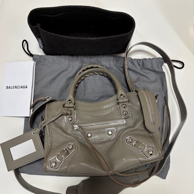 발렌시아가 엣지 시티 모터백 미니