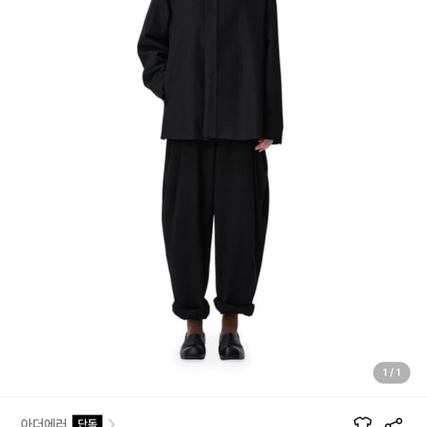 아더에러 shirt product 39