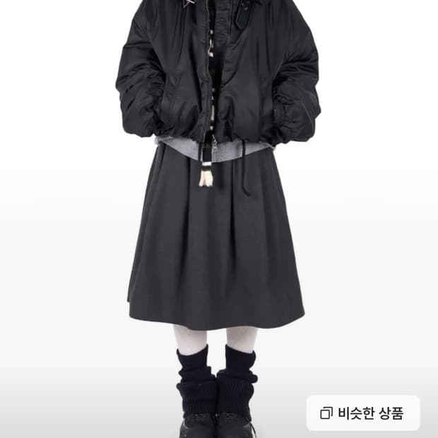 BELLE MIDI SKIRT 릿킴 미디스커트 차콜