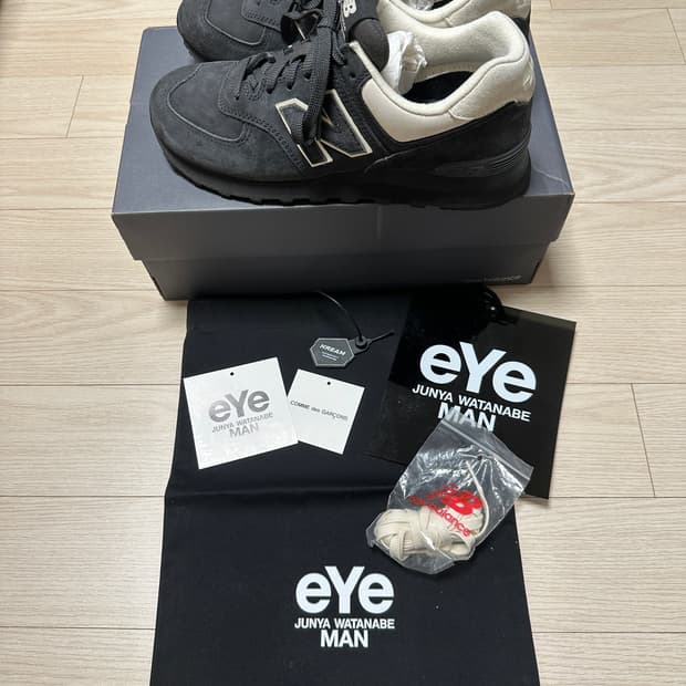 뉴발란스 준야 와타니메 574 블랙 스웨이드 스니커즈