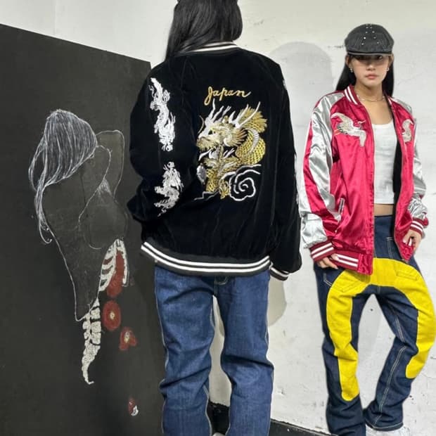 Jpn 일본빈티지 재패니즈 오리엔탈 빨검 양면 스카잔 자켓