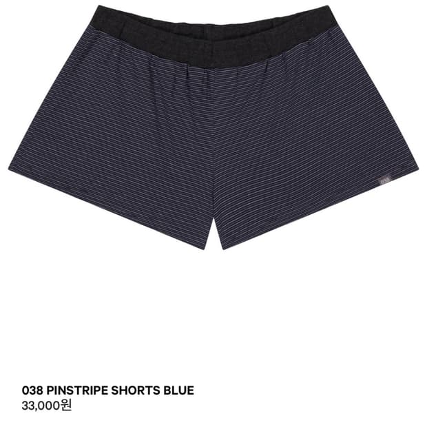 Coyseio 038 PINSTRIPE SHORTS BLUE