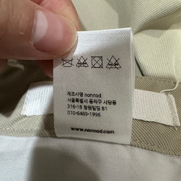 논노드 알파인 카펜터 쇼츠 베이지 1사이즈