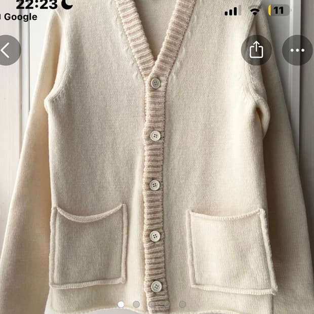 구해요)  꼼데가르송 옴므 HN-N015 가디건