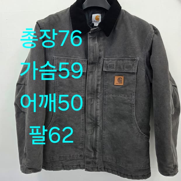 M 칼하트 C26 GVL 샌드스톤 회색  워크 자켓 블랙