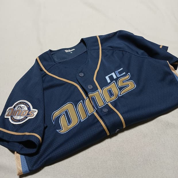 nc다이노스 원정 유니폼 90 엔씨 창원 야구 져지