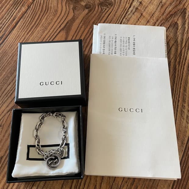 구찌 GG 팔찌