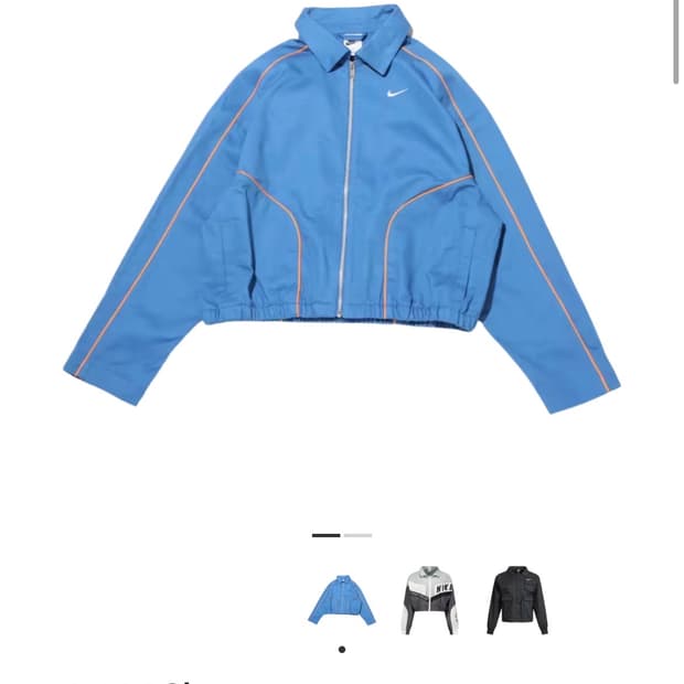 나이키 NSW 우븐 자켓 스타 블루 브라이트 만다린