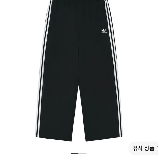 아디다스 아디컬러 배기 핏 파이어버드 트랙 팬츠 블랙s